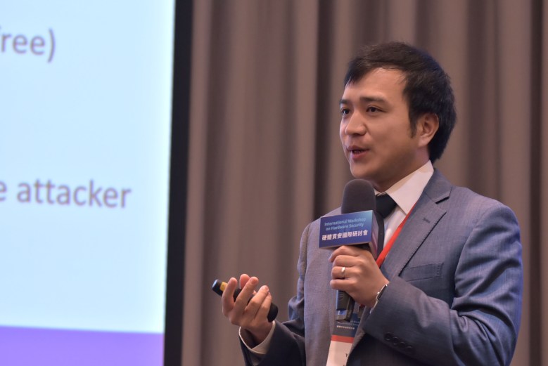 Prof. Yier Jin pointed out a few critical challenges worth further research