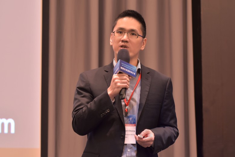 ARM Sr. Business Development Director Samuel Chiang suggested 3 ways to try for security implementation.